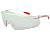 Очки 055 HAMMER PROFI(15530)