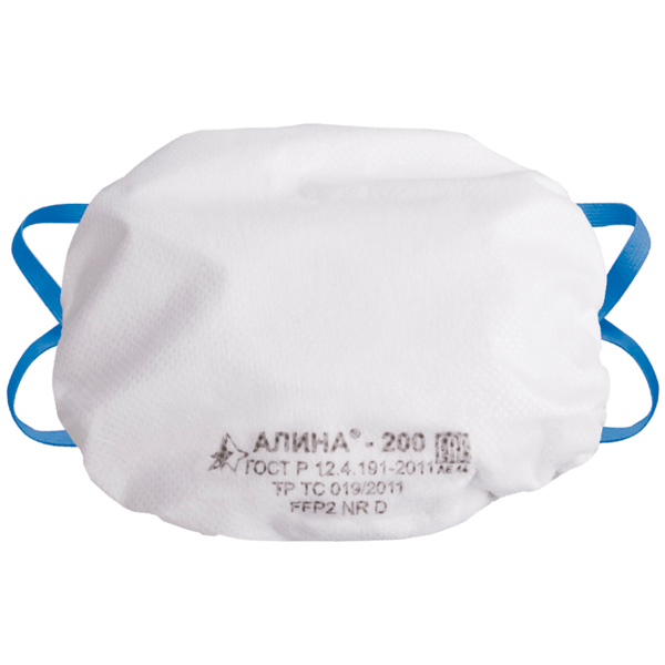 Респиратор Алина 200