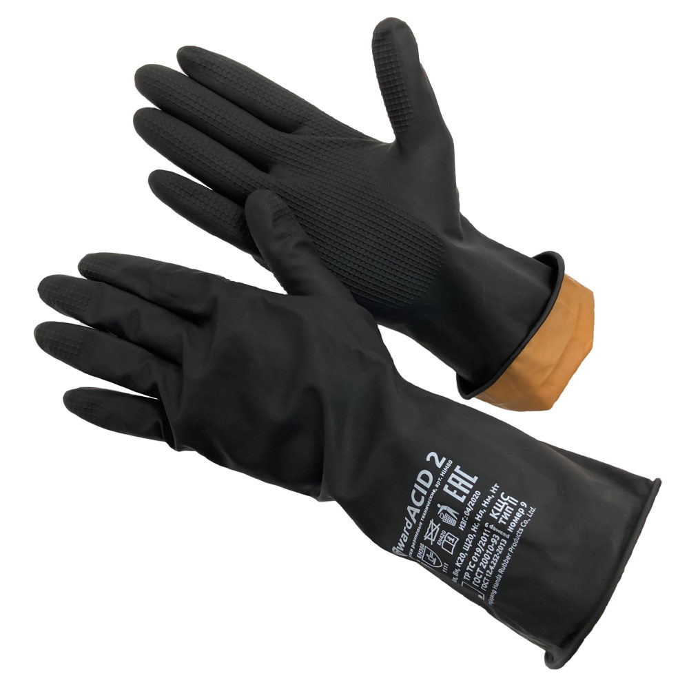 Перчатки КЩС Тип 2 Gward ACID 2 К40Щ40 арт.HIM90