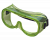Очки ЗП-8 ЭТАЛОН super (2С-1,2 СА)арт.30807