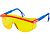 Очки 037 UNIVERSAL TITAN CONTRAST арт.13713